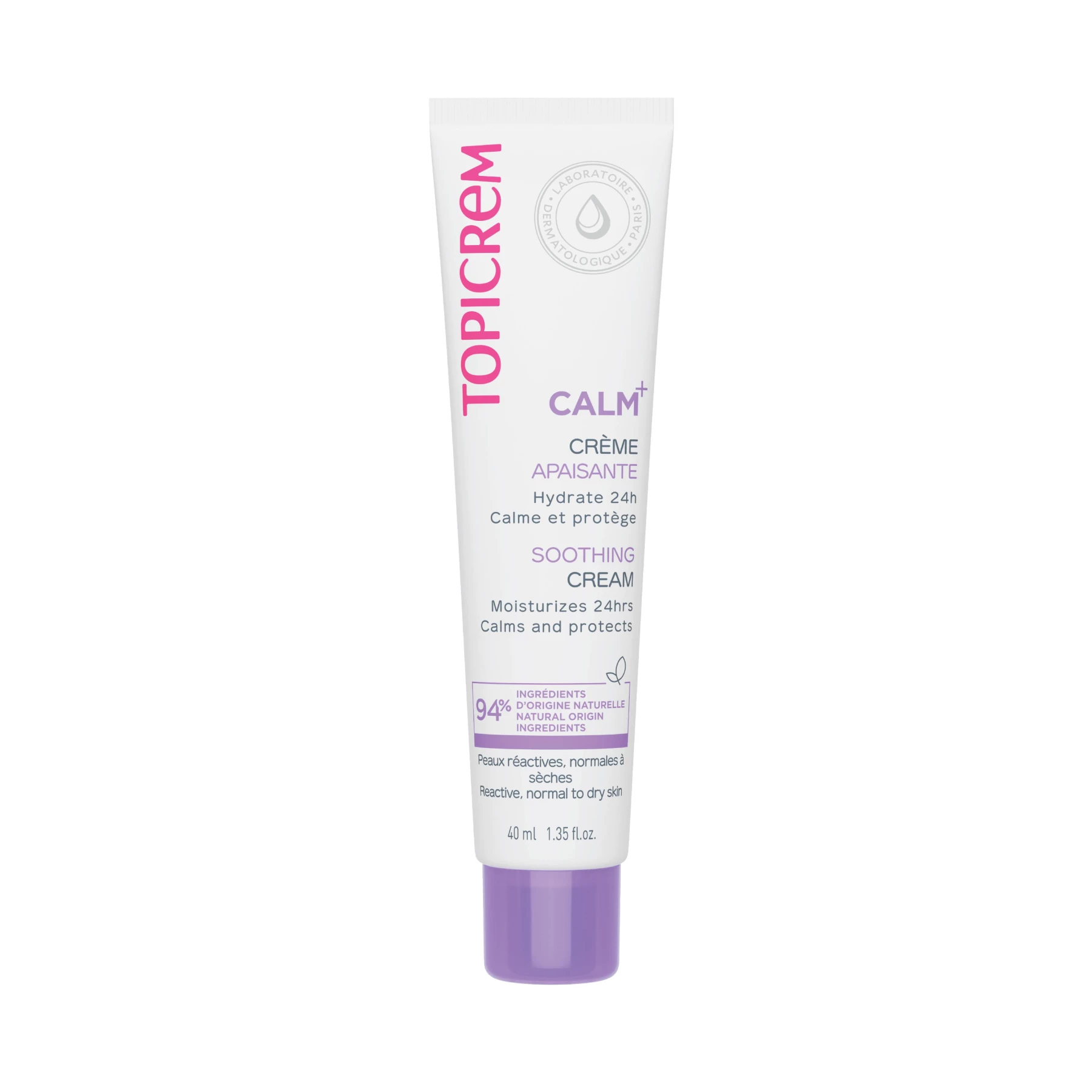 TOPICREM CALM+ LIGHT SOOTHING CREAM 40ML